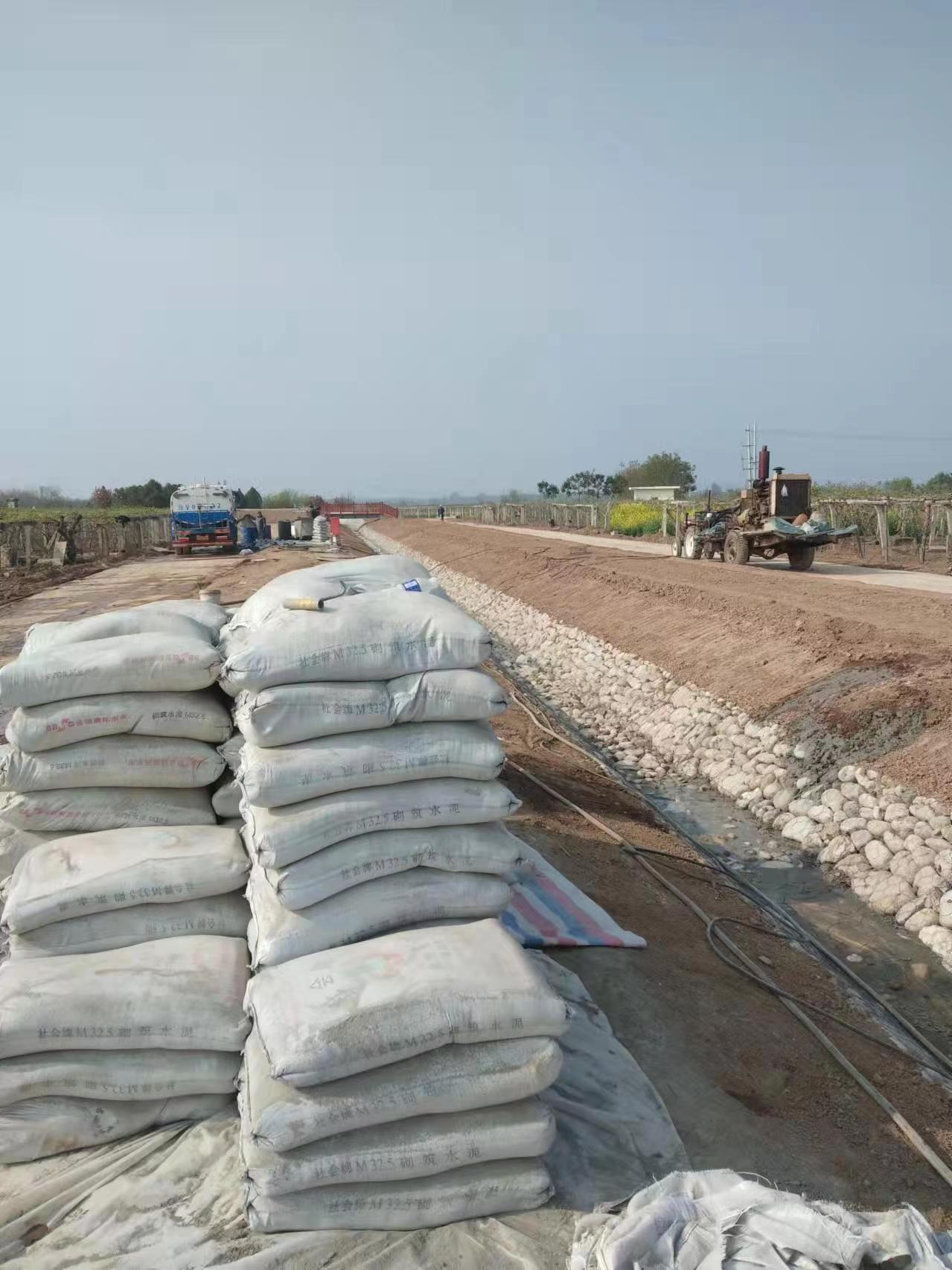 绥江小导管注浆